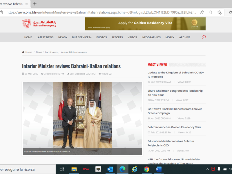 Bahrain News Agency - Interior Minister reviews Bahraini-Italian relations