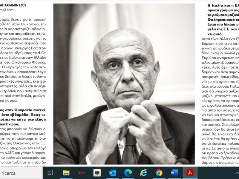 Parapolitika - Intervista a Marco Minniti