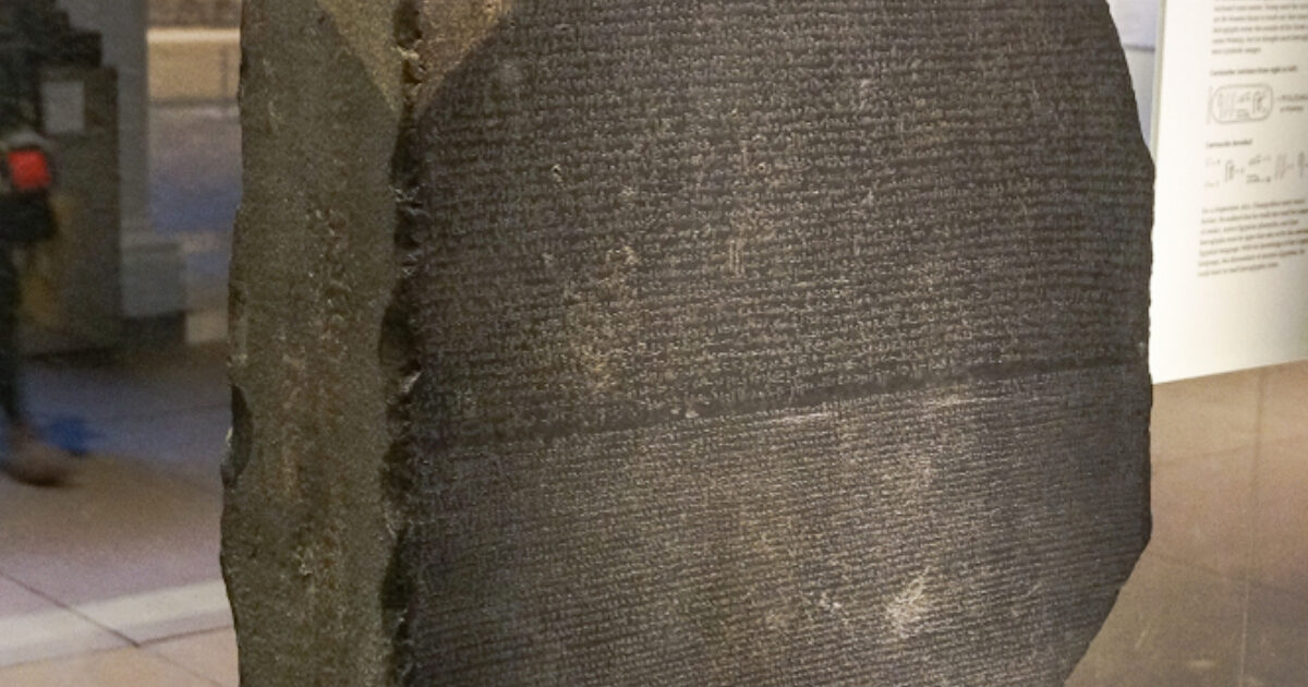 stele di rosetta dove si trova